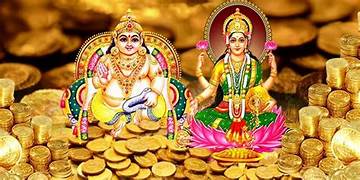 धनतेरस पर लक्ष्मी और कुबेर जी की कृपा पाने के आसान उपाय